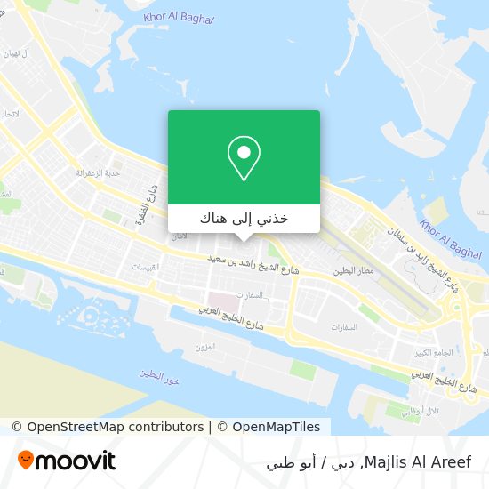 خريطة Majlis Al Areef