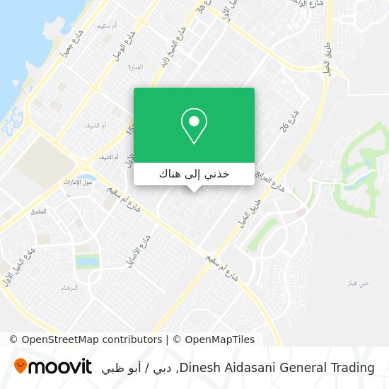 خريطة Dinesh Aidasani General Trading