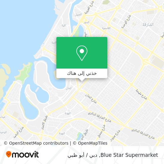 خريطة Blue Star Supermarket