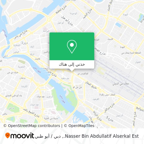 خريطة Nasser Bin Abdullatif Alserkal Est.