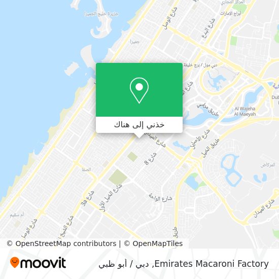 خريطة Emirates Macaroni Factory