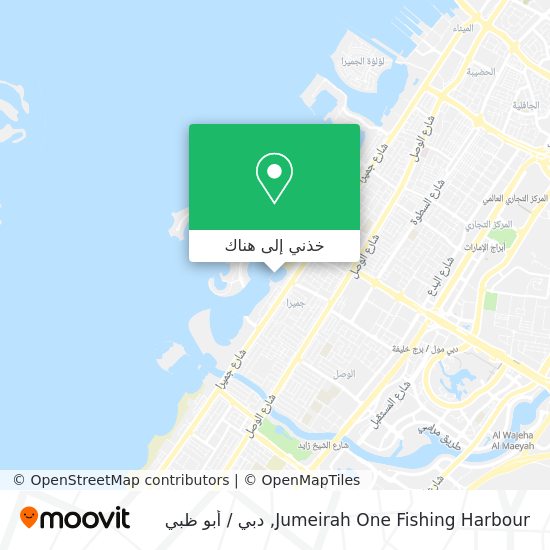 خريطة Jumeirah One Fishing Harbour