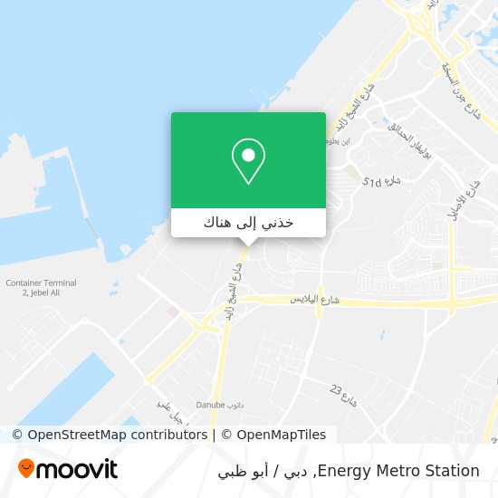 خريطة Energy Metro Station