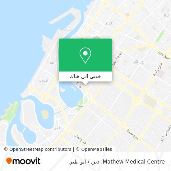 خريطة Mathew Medical Centre
