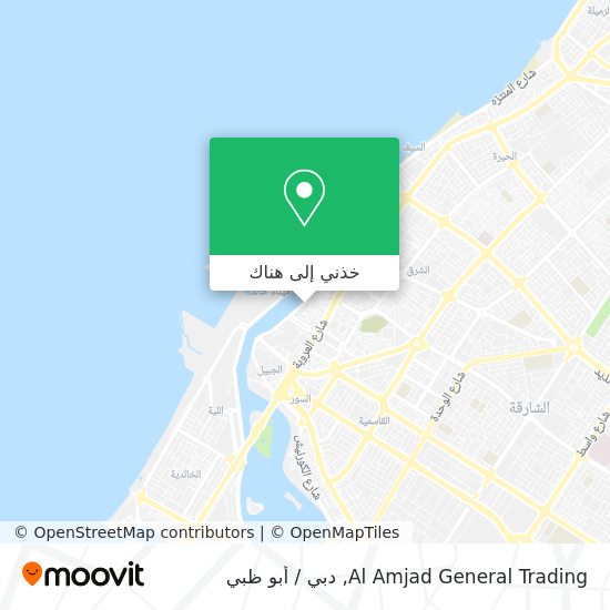 خريطة Al Amjad General Trading