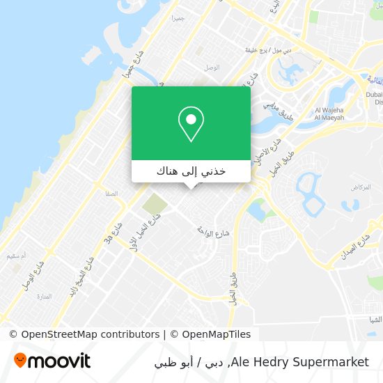 خريطة Ale Hedry Supermarket