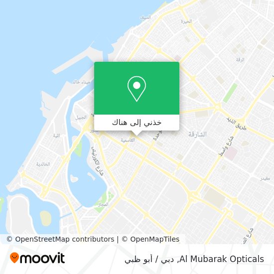 خريطة Al Mubarak Opticals