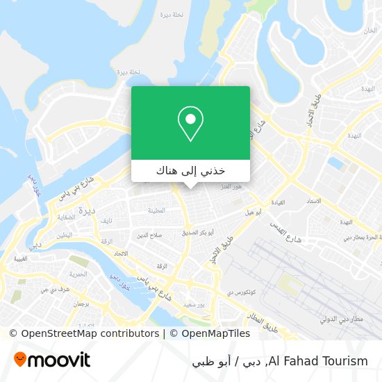 خريطة Al Fahad Tourism