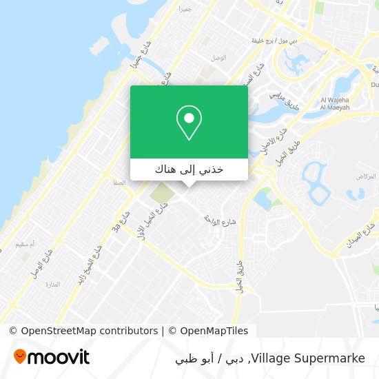 خريطة Village Supermarke