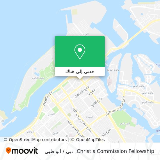 خريطة Christ's Commission Fellowship