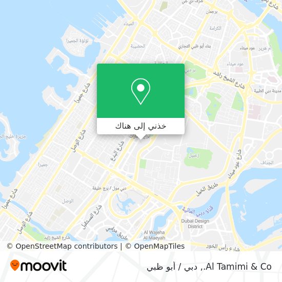 خريطة Al Tamimi & Co.