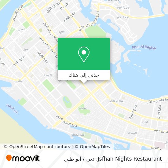 خريطة Jsfhan Nights Restaurant