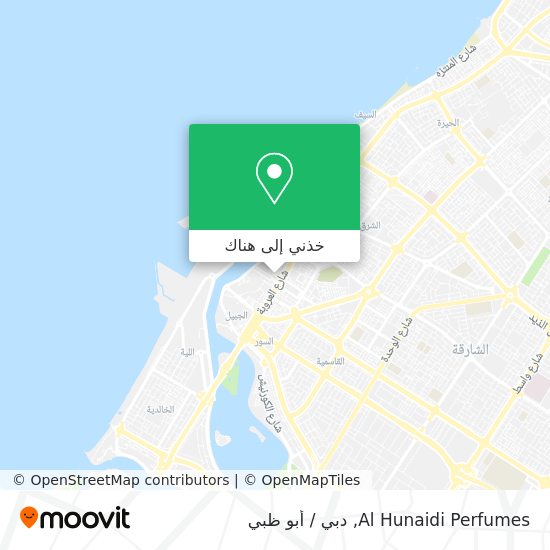 خريطة Al Hunaidi Perfumes