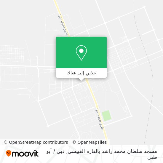 خريطة مسجد سلطان محمد راشد بالفاره القبيسي