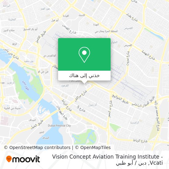 خريطة Vision Concept Aviation Training Institute - Vcati