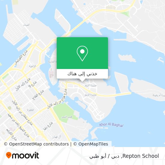 خريطة Repton School