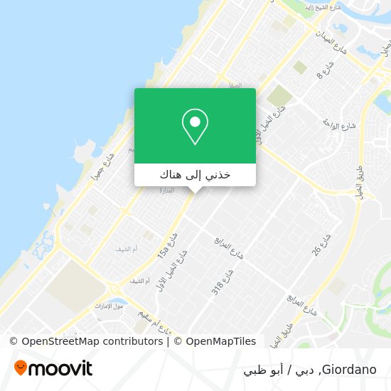 خريطة Giordano