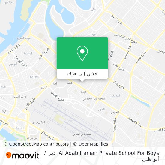 خريطة Al Adab Iranian Private School For Boys