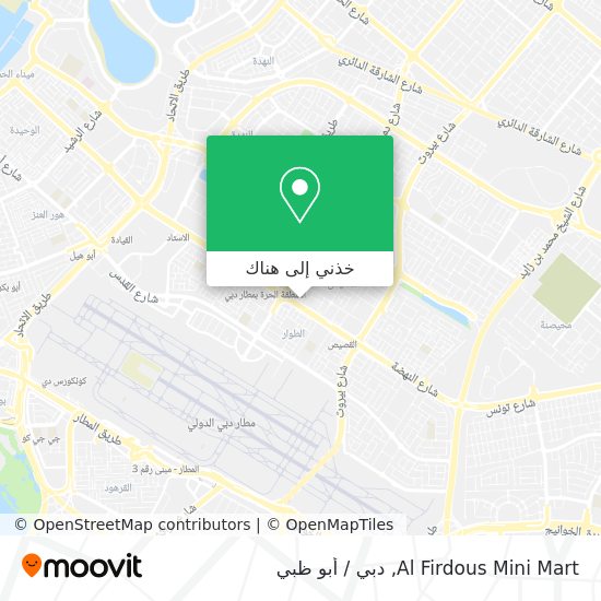 خريطة Al Firdous Mini Mart