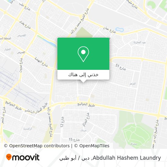 خريطة Abdullah Hashem Laundry