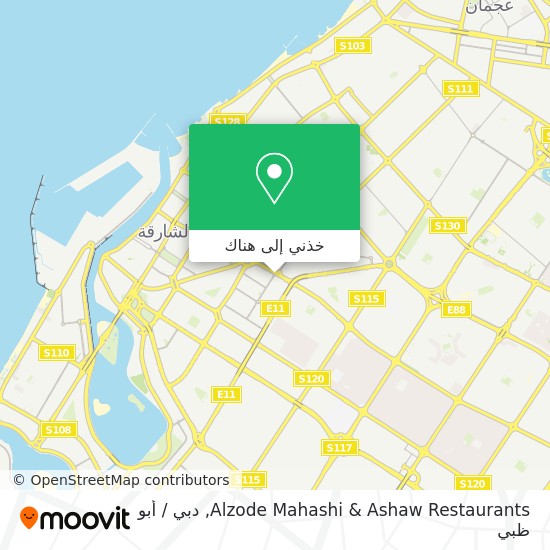 خريطة Alzode Mahashi & Ashaw Restaurants