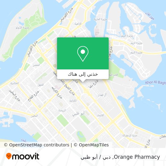 خريطة Orange Pharmacy