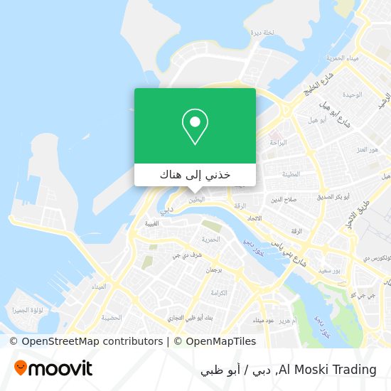خريطة Al Moski Trading