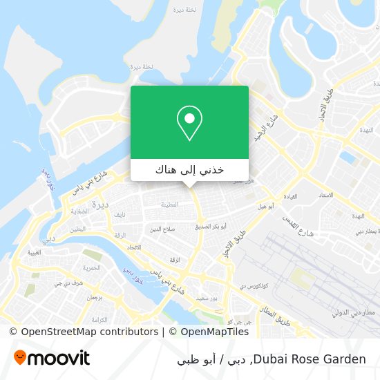 خريطة Dubai Rose Garden