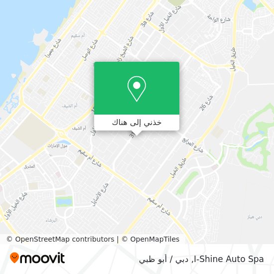 خريطة I-Shine Auto Spa