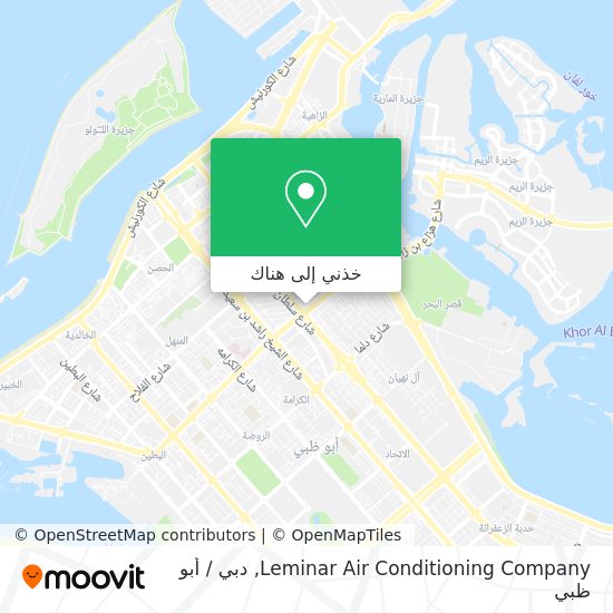 خريطة Leminar Air Conditioning Company