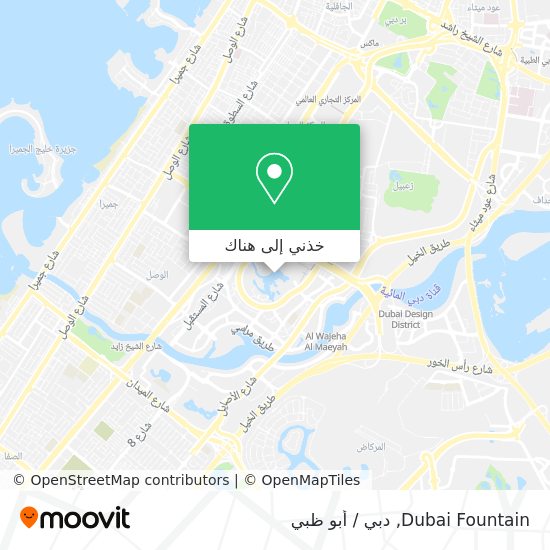 خريطة Dubai Fountain