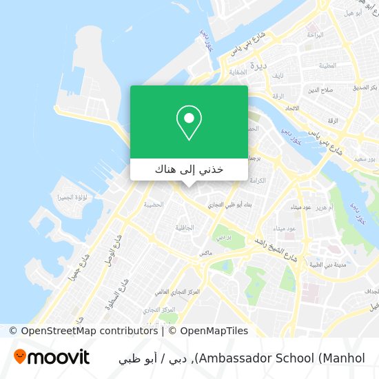 خريطة Ambassador School (Manhol)