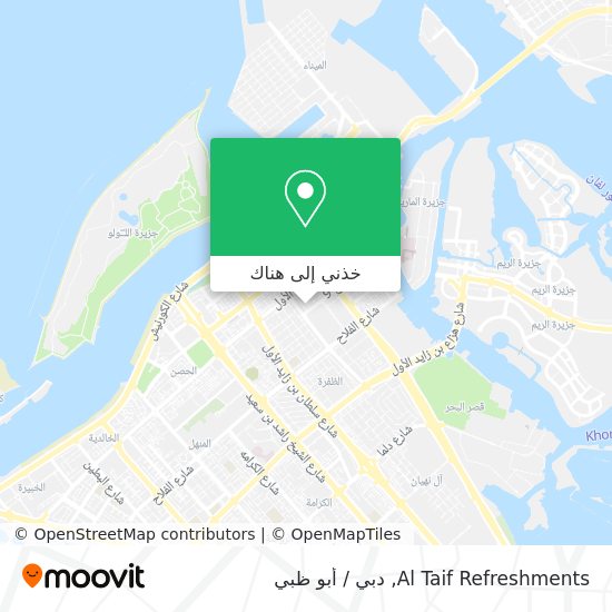 خريطة Al Taif Refreshments