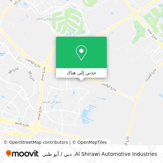 خريطة Al Shirawi Automotive Industries