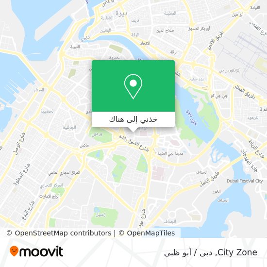 خريطة City Zone