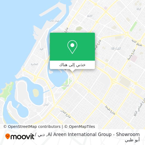 خريطة Al Areen International Group - Showroom