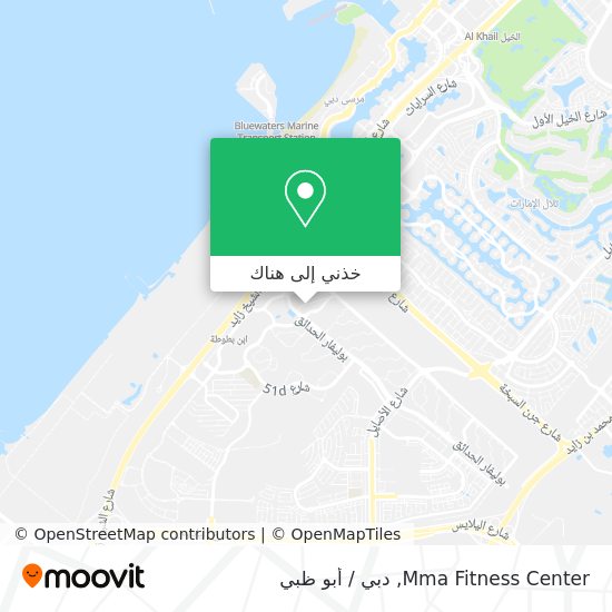 خريطة Mma Fitness Center
