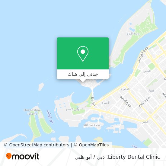 خريطة Liberty Dental Clinic