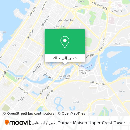 خريطة Damac Maison Upper Crest Tower