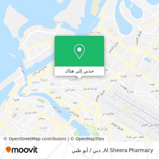 خريطة Al Sheera Pharmacy