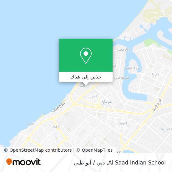 خريطة Al Saad Indian School