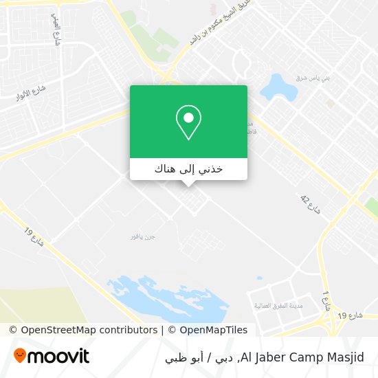 خريطة Al Jaber Camp Masjid