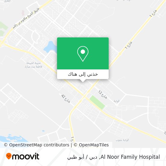 خريطة Al Noor Family Hospital