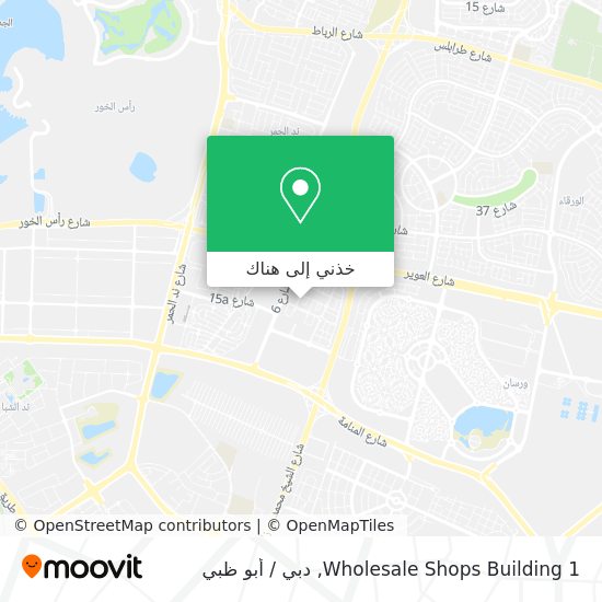 خريطة Wholesale Shops Building 1