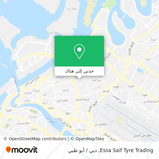 خريطة Essa Saif Tyre Trading