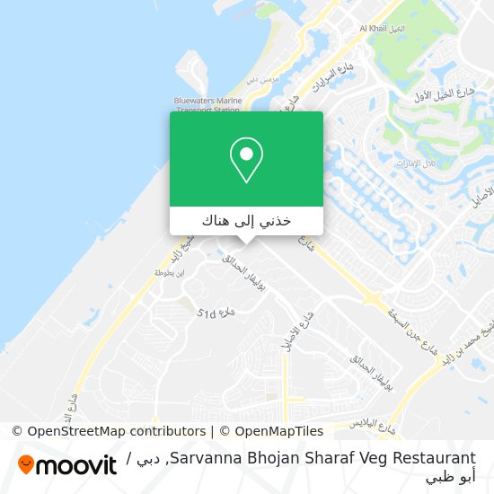 خريطة Sarvanna Bhojan Sharaf Veg Restaurant