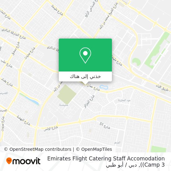 خريطة Emirates Flight Catering Staff Accomodation (Camp 3)