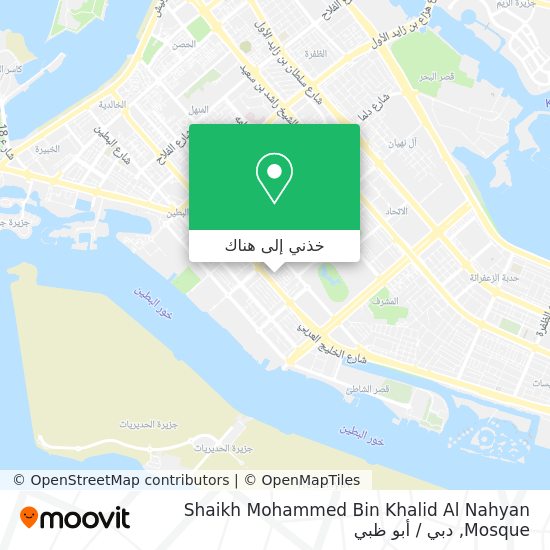 خريطة Shaikh Mohammed Bin Khalid Al Nahyan Mosque