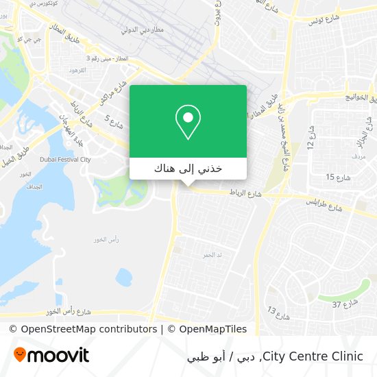 خريطة City Centre Clinic