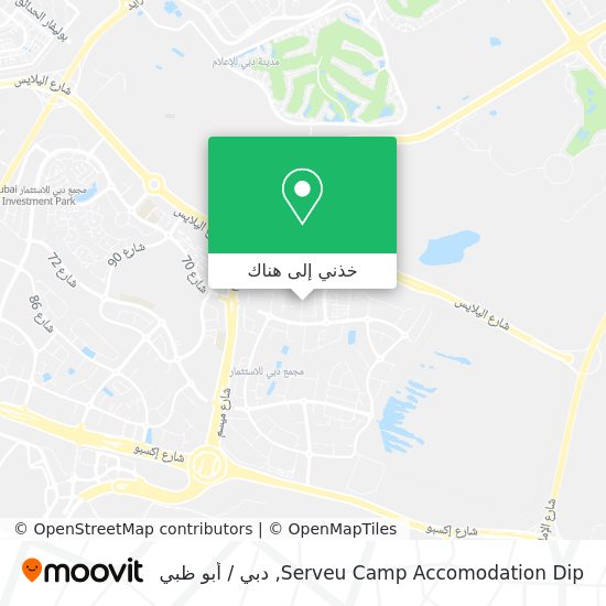 خريطة Serveu Camp Accomodation Dip